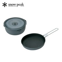 스노우피크 코펠 세트 캠핑 식기 냄비 후라이팬 프라이팬 1000 SCS-200 야엔쿠커, 야엔쿠커세트