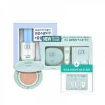 코드글로컬러 (Only SSG) 하이드로 프라이머 기획+쿠션 세트, 프라이머+쿠션(20.5호)