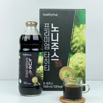 헬씨허그 발효 노니 원액 100% 주스 쥬스 타히티 노니즙 1000ml
