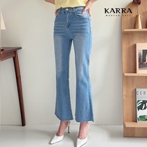 [카라] KARRA (77까지)워싱슬림부츠컷데님팬츠_KB3SPT005Q