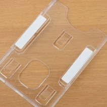 아파트 출입 하이패스 카드 주차 스티커 테잎 케이스