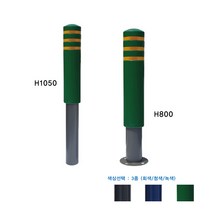 스틸우레탄볼라드 매립 앙카 탄성 125파이 x H800 차량 진입방지, 회색