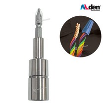 ALDEN 알덴 전선꼬임소켓 (일반) AL01 (AL-01) 국산 전선꼬임기 전선꼬임비트 전선마무리, 1개