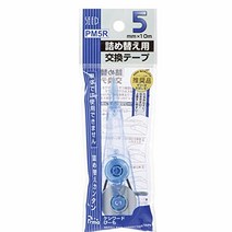 시드 수정 테이프 케시워드 피모 교환 테이프 5mm PM5R-10P シード 修正テープ ケシワードぴーも交換テープ 5mm PM5R-10P