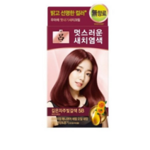 려 우아채 멋내기 새치 염색제, 버건디와인5B, 3개
