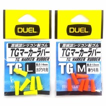 [(일본)듀엘&요즈리] TG 마커러버, M (H736), 오렌지