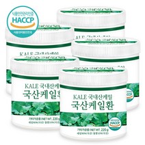 푸른들판 국내산 케일환 haccp 인증, 220g, 5통