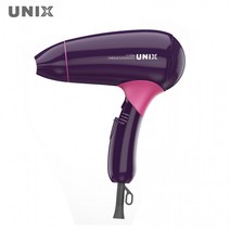 UNIx헤어드라이기 접이식손잡이 가정용드라이기, 드라이기A1267