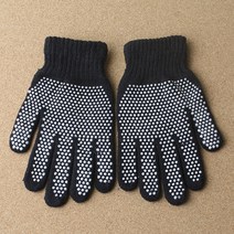 다용도 요술 장갑 미끄럼 방지 남성 도트 방한 겨울 보온 야외활동 운전 작업