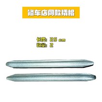전동 킥보드 타이어 튼튼한 DIY 부품 내구성좋은 바퀴 용품 1 플러스200X50, 23 정비업소 지렛대1맞아