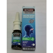 BETADINE 콜드 디펜스 비강 스프레이 20ml 99％ 바이러스 제거 새로운 개선된 포뮬라