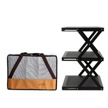 auvil 쉘프수납가방네이처, 네이처 그레이, 1개