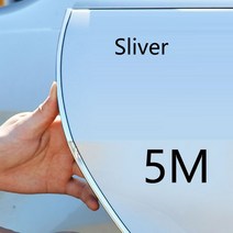 카픽서 자동차 도어 가장자리 스크래치 보호기 스트립 가드 트림 충돌 방지 몰딩 접착제, 02 5M Sliver