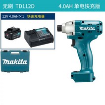 마끼다 임팩드릴 오일펄스 드라이버 40V 임팩드라이버 7.2V 전동 충전 렌치 DTD173, 16