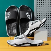 커플샌들 바캉스 슬리퍼 쿠션슬리퍼 ZG1690