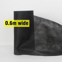 구지포 부직포 구직포 지오텍스타일 50 gm 15m10m5m1m 조경용 농업용 잡초 방제 천 밑깔개 침식 조절, 0.6m wide+1m