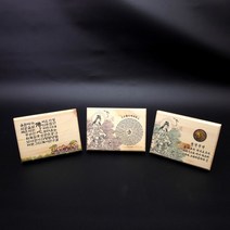 신묘장구대다라니 광명진언 성안내는그얼굴 - 나무액자 불교용품 법보시용품 보시용품