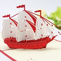 팝업 입체 플라워 카드 발렌타인데이 어버이날 스승의 날 3D 생일 축하 초대장 인사말 선물 엽서 케이크 피아노 미니어처 맞춤형 감사, Boat-2