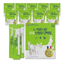 L-카르니틴 초유산양유 단백질 초유산양혼합단백분말 60% 2g x 30포, 10개