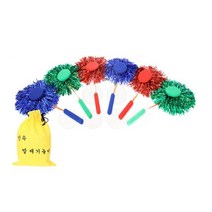 민속놀이 발제기놀이