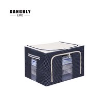 강블리라이프 리빙박스 88L, 브라운, 2개