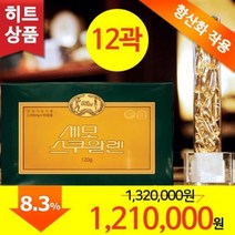 세모 스쿠알렌 2g 60캡슐 12곽 243642