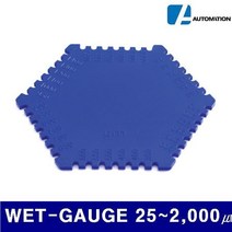 오토메이션 습도막 게이지 WET-GAUGE 25-2 000㎛ 6면 플라스틱 (1EA)