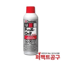 ES-1035(284g) PCB세척제 플럭스오프
