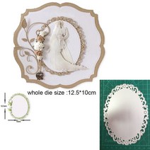 한글타자기 옛날타자기 타자기키보드 공예 다이 금속 절단 다이 컷 다이 울타리 레이스 칼, 연한 초록색