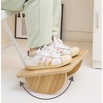 페달 풋스툴 사무실 책상 흔들발판 발운동 발받침의자, 오목형 아치형 발판 - 소형