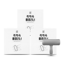 깔끔대장 쓱싹쇽 롤클리너, 3개