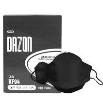 KF-94 다존 황사마스크 1Box(50매) 3D 검정색(사용기한23년11월)