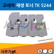 교세라 TK 5244K 재생 토너 ECOSYS M5526 P5026, 마젠타