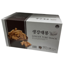 (코스트코) 생강대롱과자 132g x 12봉지, 12개