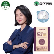 유한양행 백수오 골드 여성 갱년기 관리 + 사은품, 1개, [900mg x 60정]