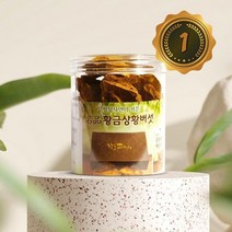 국산 이지라인 옷걸이 20p 세트 셔츠용 어깨뿔방지 일반 정장 고급 양복 멀티