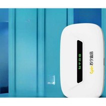 데이터쉐어링 휴대용 WIFI 모바일 무선 인터넷 라우터, Auben인터넷속도600증가50G월x1개월