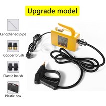 가정용 멀티 고압 스팀기 스팀청소기 고온 살균 업소용 전기 스팀 청소기 스팀 건, 업그레이드 모델 노란색, 220v