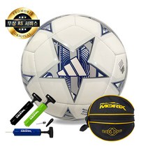 아디다스 축구공+축구공가방+볼펌프 세트, UCL 클럽 화이트블루 4호+공가방+볼펌프