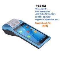 NETUM PDA Android POS 단말기 영수증 프린터 휴대용 블루투스 WiFi 3G, P58-s2 3g Nfc Ar8.1 중국. 기타