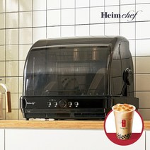 스마트 45L 열풍살균 음성가이드 자동모드 식기살균건조기