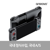 국내정발 GAMESIR X2 블루투스 스마트폰게임패드 클라우드 PS리모트 언디셈버, 단일수량