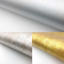 메탈시트지 금속성필름 고급인테리어필름 9종, 09_IMS5223_61W