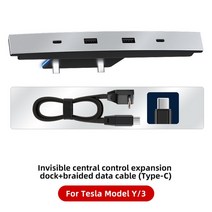 원목십자가 테슬라 모델 3 용 27 고속 충전기 허브 션트 지능형 도킹 스테이션 자동차 어댑터 전원 분배, 03 Add For Type C Cabel