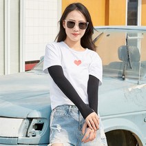 믹스어블 마카롱 쿨 팔토시 쿨토시 12컬러 1택, 1.블랙
