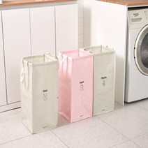 최장63cm 타포린 재활용 가정용 분리수거함 3단 이동식 통 가방 타포린백 아파트 쓰레기