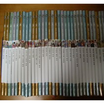 중고)눈으로보는우리역사/교원올스토리/개정신판/전40권완벽/2014년 새책품질