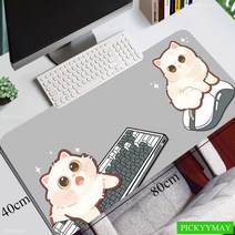 범퍼 침대 패드 아기 가드 토퍼 귀여운 고양이 마우스 게이머 대형 게임용 XXL 매트 키보드 데스크 컴퓨터 노트북용, [14] 400x900x4mm, [07] Gray Cat