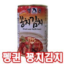 펭귄 꽁치 김치 380g 24캔, 24개