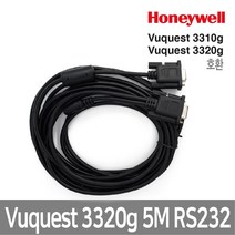 더원시스 HONEYWELL 하니웰 허니웰 3320G 5M RS-232 케이블, 3320g (호환) 5M RS-232 케이블/